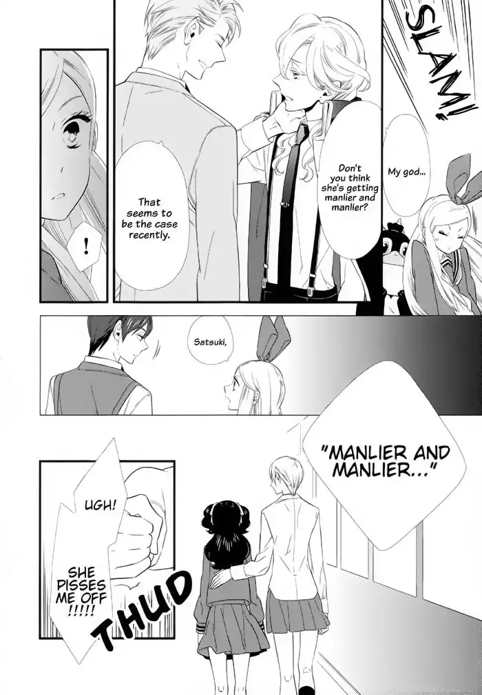 Kigurumi Boueitai Chapter 12 16